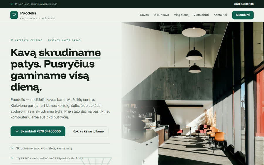 Puodelis — Karylo sukurta svetainė
