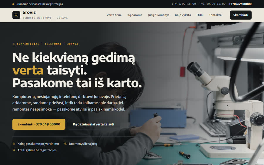 Srovis — Karylo sukurta svetainė